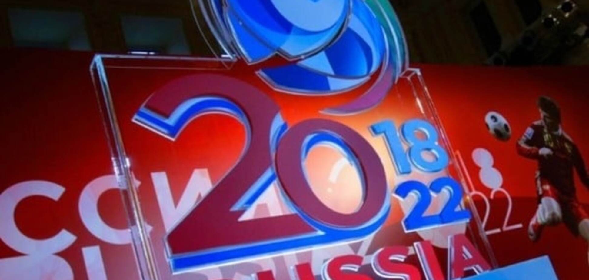 Отбор ЧМ-2018: соперники Украины по группе сыграли в пользу 'сине-желтых' - результаты и таблицы