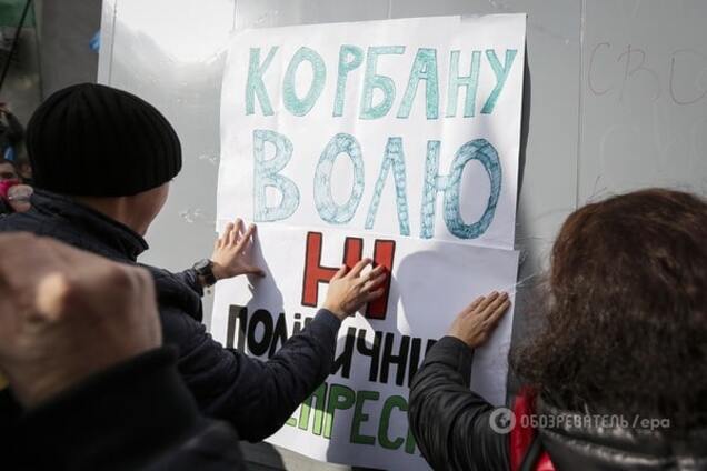 Лжесвидетеля по делу Корбана оставили под стражей