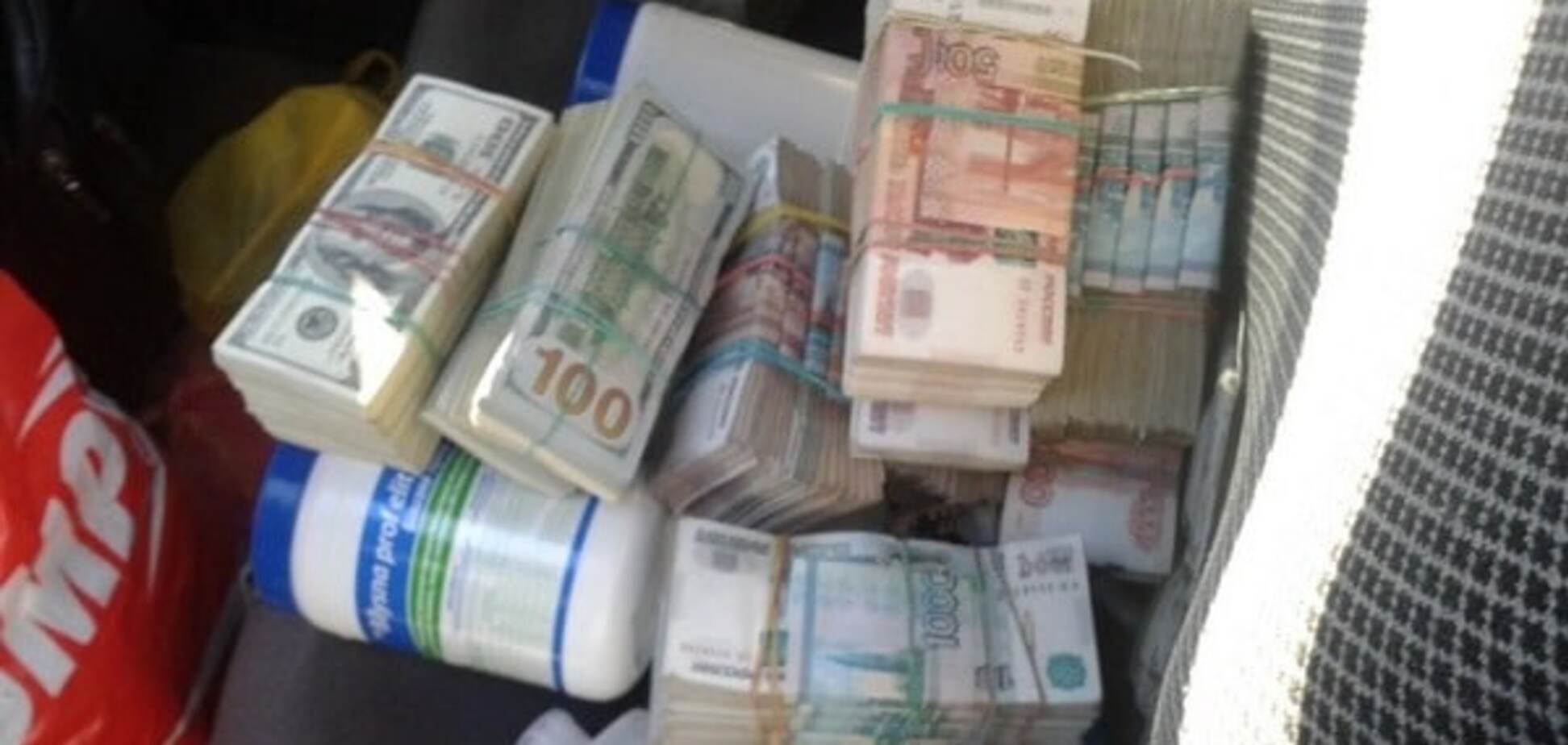 Изъяли 7 млн грн: СБУ перекрыла канал финансирования терроризма в зоне АТО - видеофакт