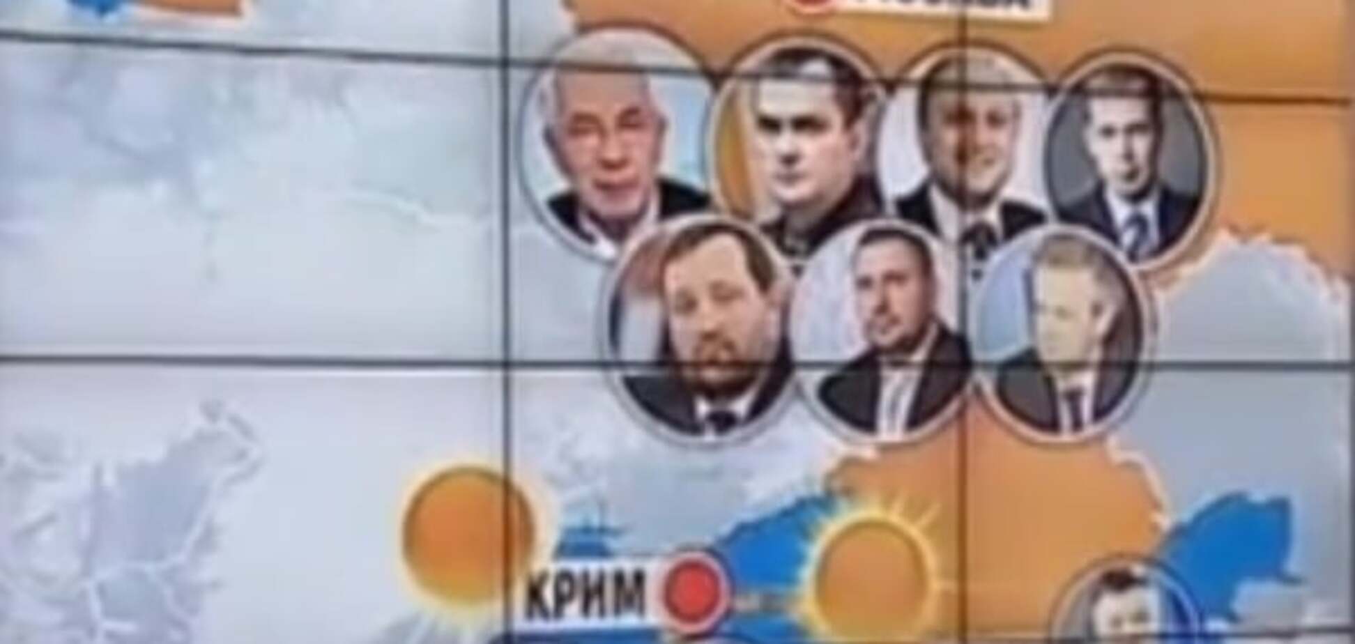 VIP-беглецы: журналисты назвали страны, в которых прячутся украинские коррупционеры