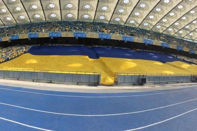 Самый большой в мире: сборной Украины придумали необычную поддержку на забаненном 'Олимпийском'