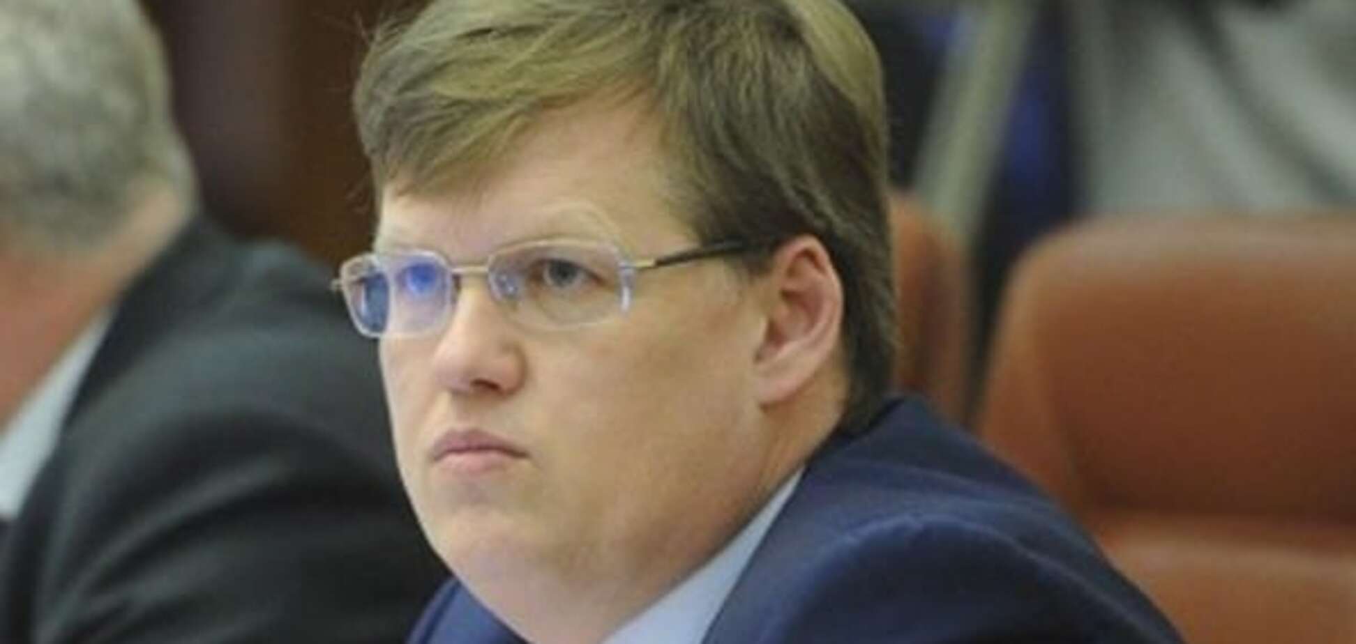 Экономных поощрят: Розенко пообещал украинцам выдать остаток субсидии деньгами