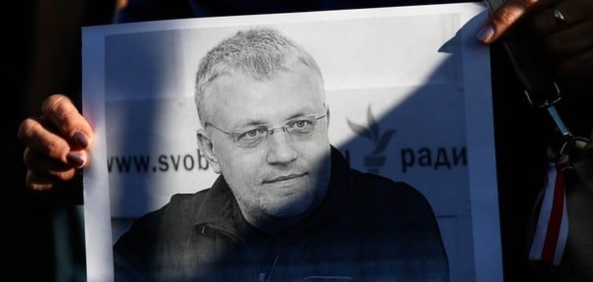 Геращенко о расследовании убийства Шеремета: следствие еще не пришло к окончательной версии