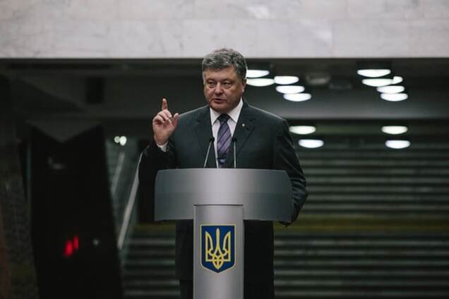 Недопустимо: Порошенко намекнул, что 'Интер' финансируется Кремлем