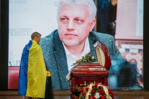 Полиция засекретила состав следственной группы по делу Шеремета - СМИ