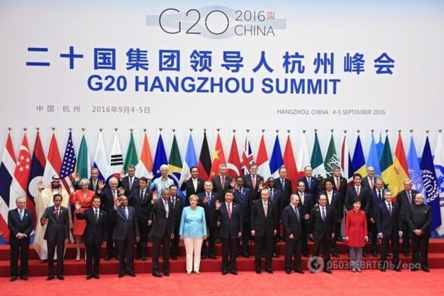 Хорошая мозаика: эксперт оценил итоги саммита G20 для Украины