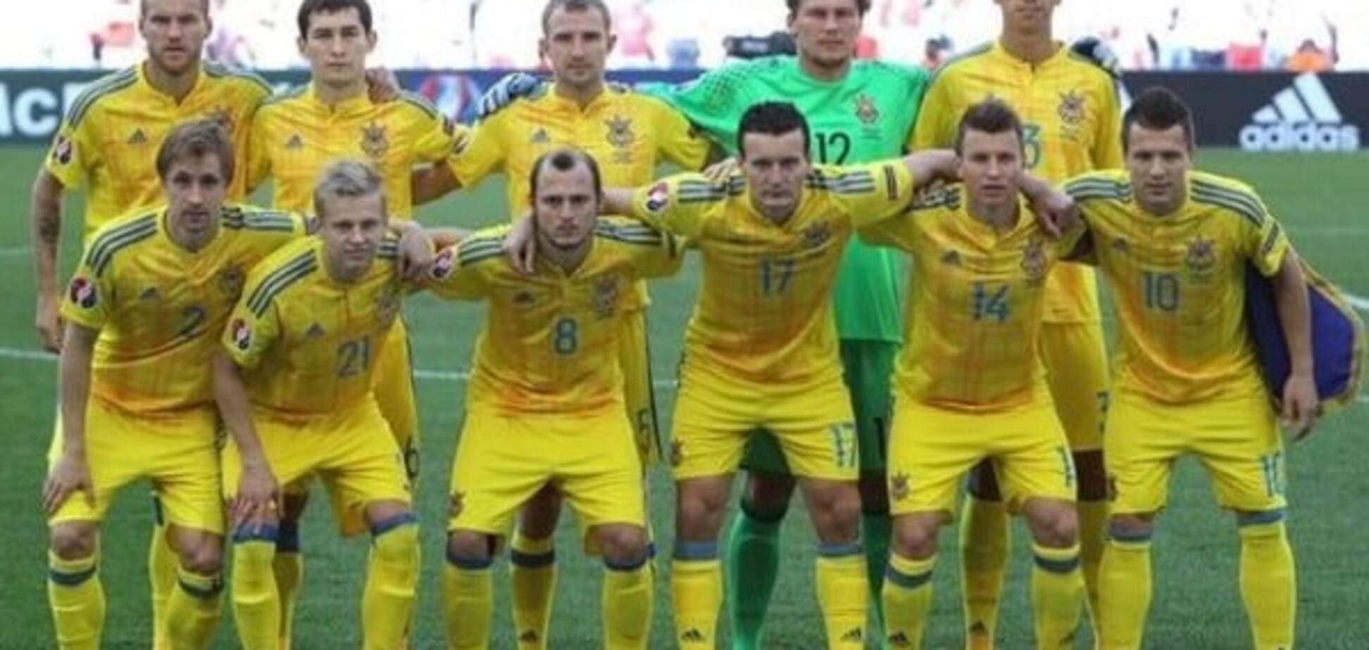 Украина - Исландия: анонс, прогноз, где смотреть матч отбора ЧМ-2018