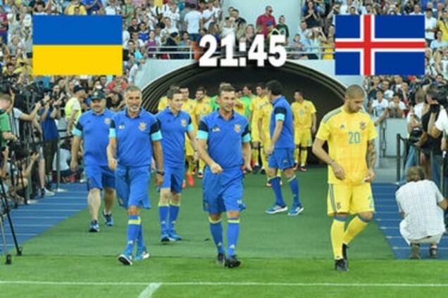 Отбор ЧМ-2018. Украина - Исландия: стали известны стартовые составы