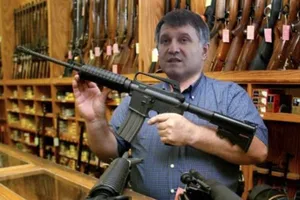 Аваков оружие