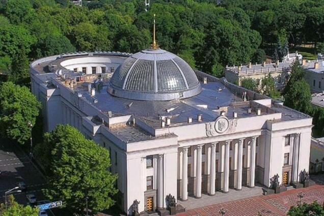 На закуску 'Украина': Береза показал спартанское меню из столовой Верховной Рады