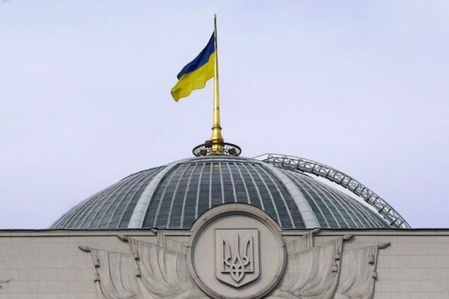 В Раде семь новичков приняли присягу народного депутата