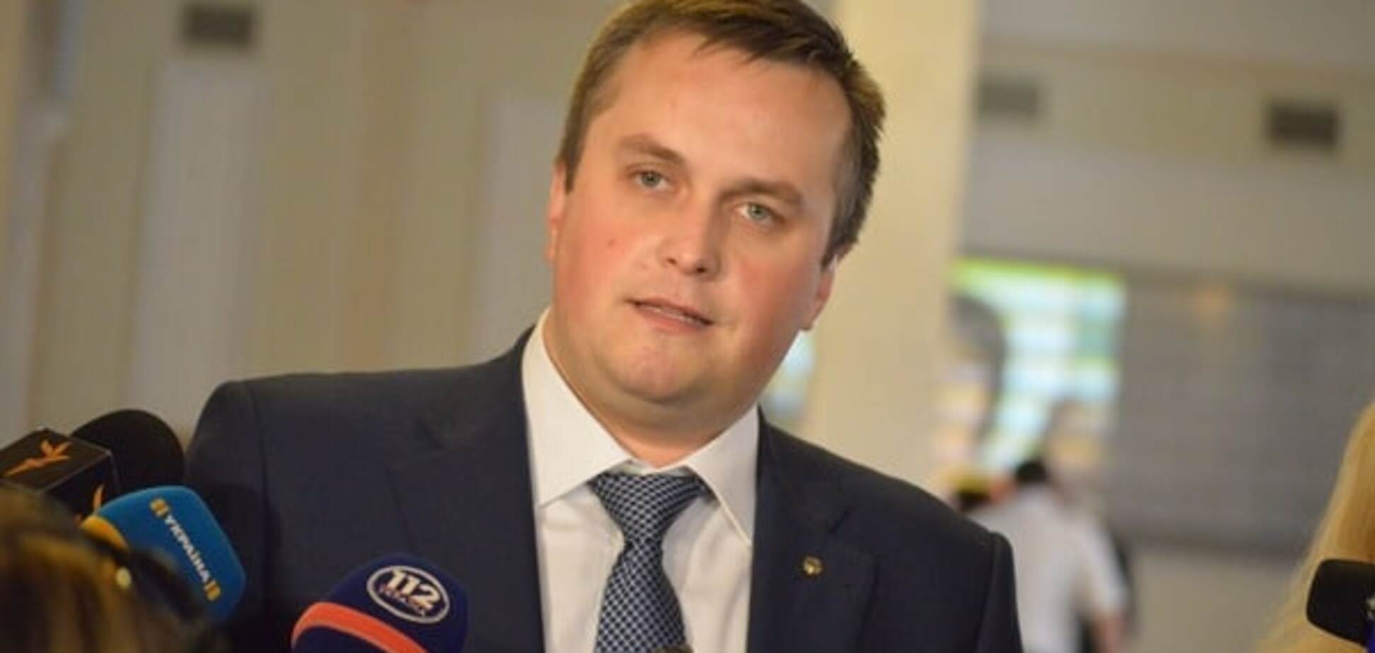 Холодницкий объяснил, что помогло Чаусу сбежать от правосудия