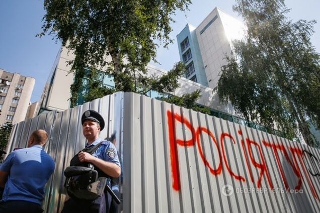 Снятие блокады 'Интера': стало известно, что пообещали митингующим