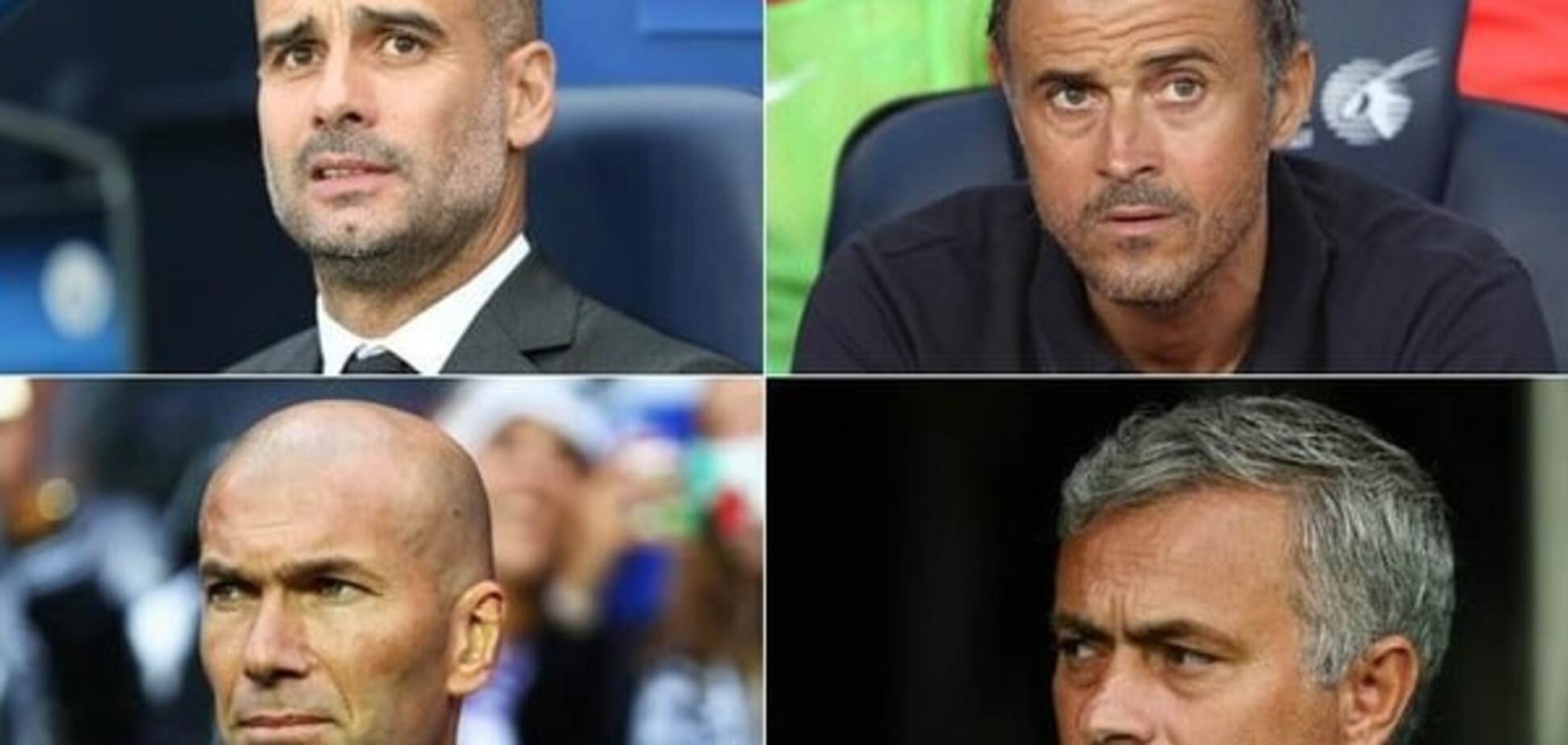 Назван самый высокооплачиваемый футбольный тренер в мире