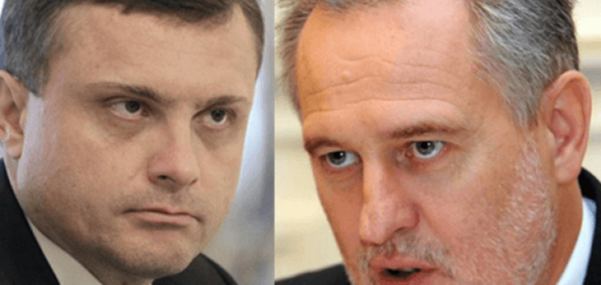 Ищем возможность: Шкиряк заявил, что МВД взялось за Левочкина и Фирташа