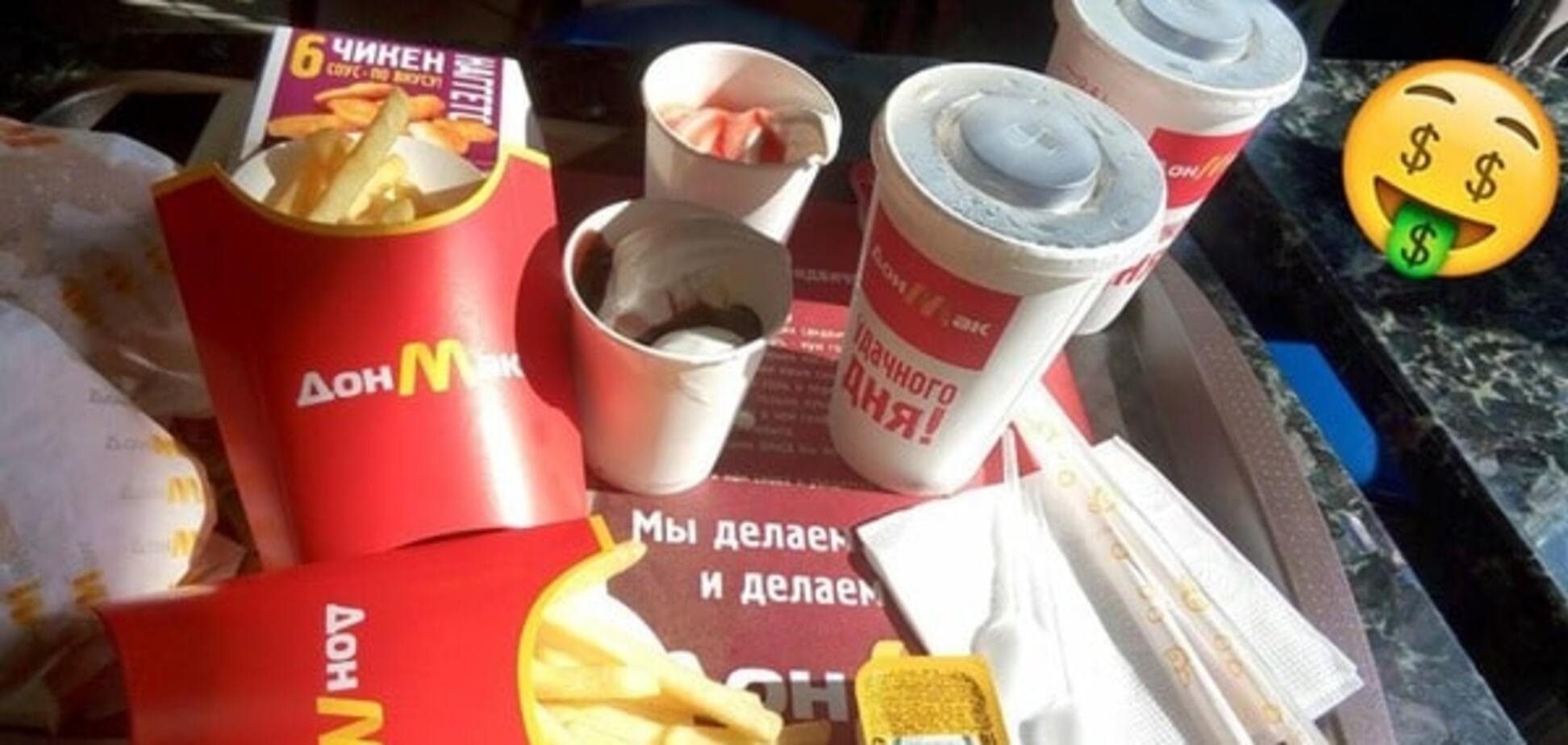 'Не ходи к нам, тварь': в донецком 'ДонМаке' клиентов осыпали градом отвратительных ругательств