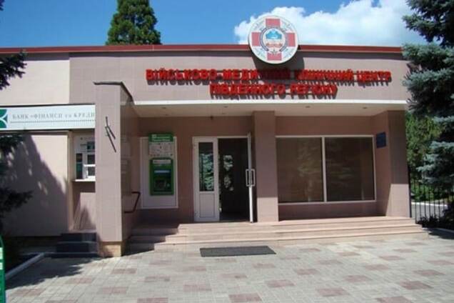 В Одессе медики 'отфутболили' в плацкартный вагон бойца АТО без ног и без руки