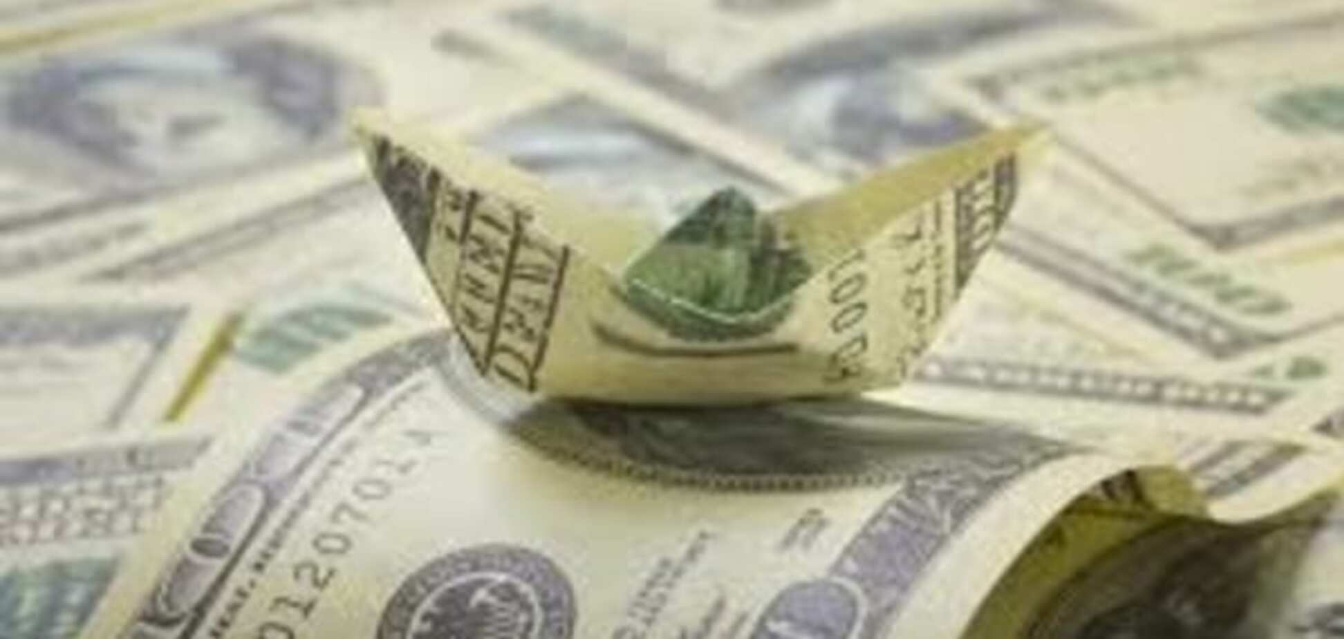 В ГПУ заговорили об офшорах 10 действующих нардепов