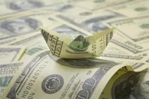 В ГПУ заговорили об офшорах 10 действующих нардепов