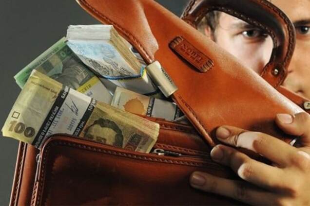 Нардепы помогли 'распилить' 165 млн грн экс-топам Фонда госимущества