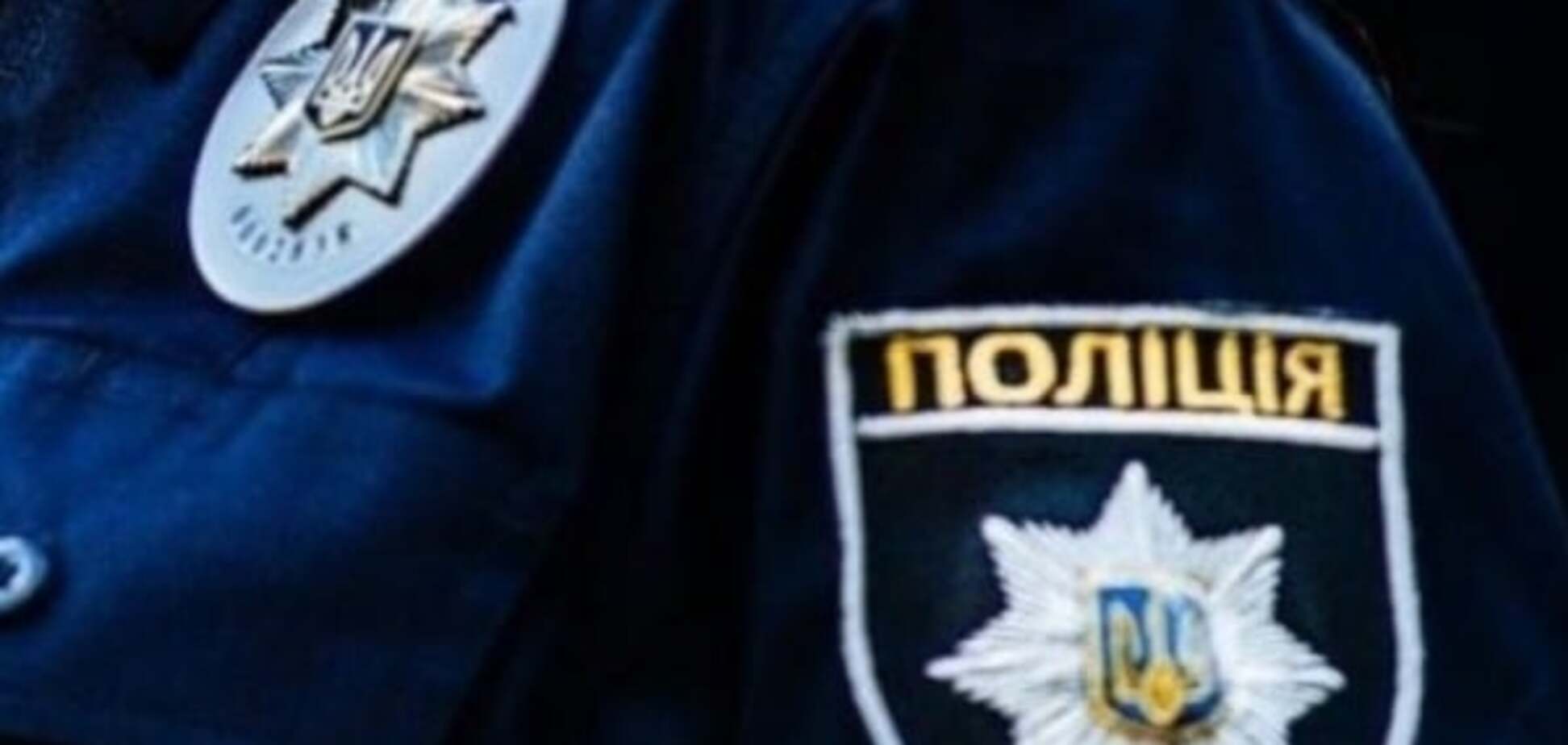 Все одно кого грабувати: у Києві бандит напав на дівчинку