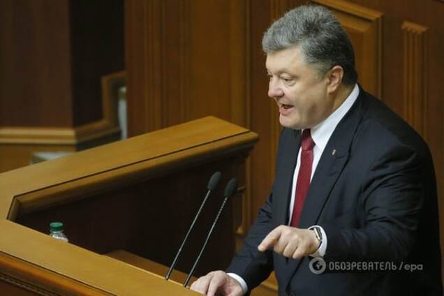 'По-вашему не будет': Порошенко обратился к противникам Минска-2 в Раде