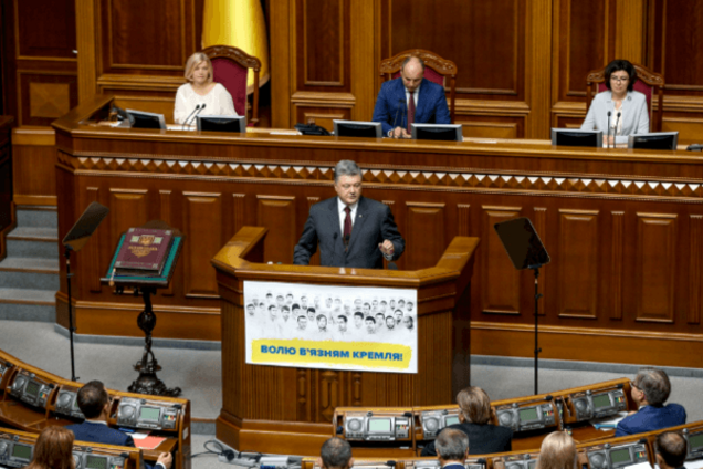 Порошенко: автокефалія не означає появу державної церкви в Україні