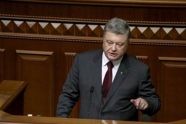 Порошенко заявил, во сколько обошлись Украине имперские амбиции Кремля