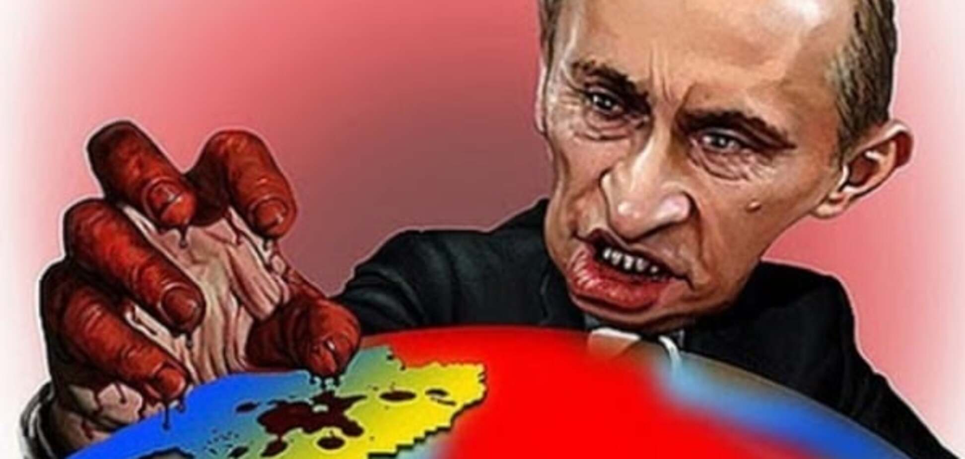 Допит Росії має тривати до повного її виснаження