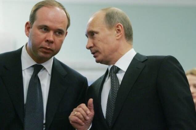 Холопы Путина