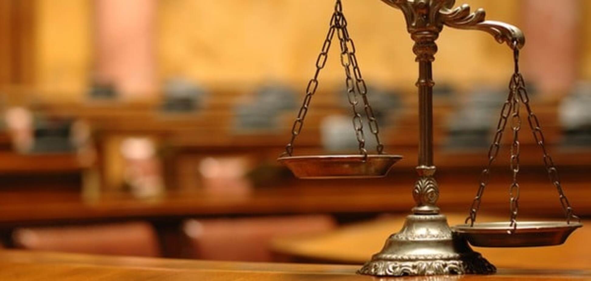 Раду призвали упростить процедуру привлечения судей-взяточников к ответственности