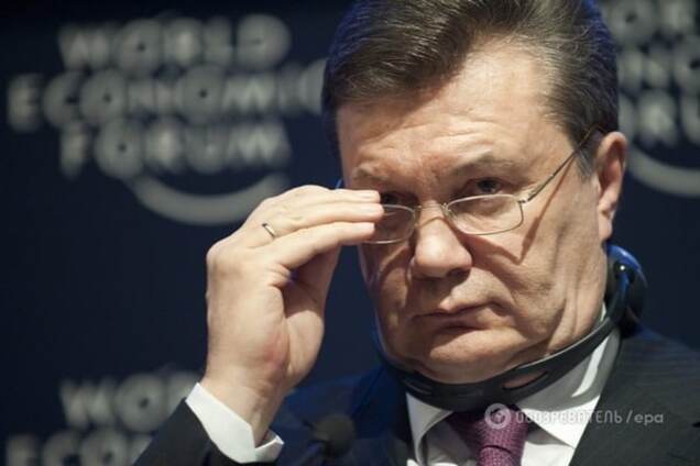 Официально названа сумма, на которую Янукович обокрал Украину