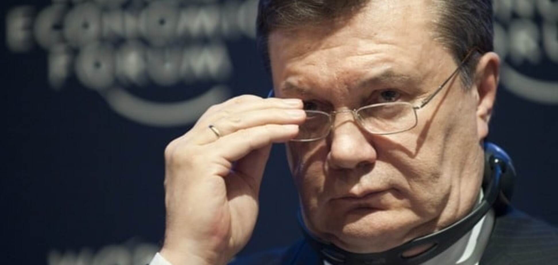 Официально названа сумма, на которую Янукович обокрал Украину