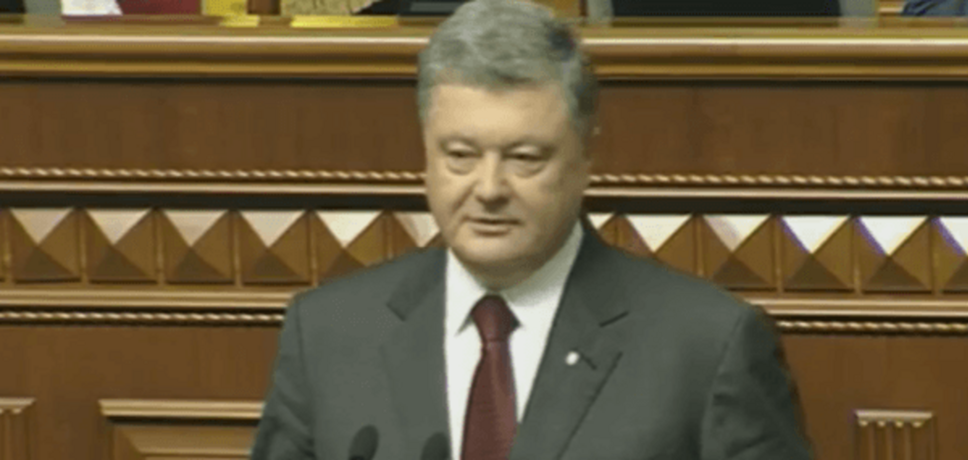 Питання життя та смерті: Порошенко закликав Раду до національної єдності