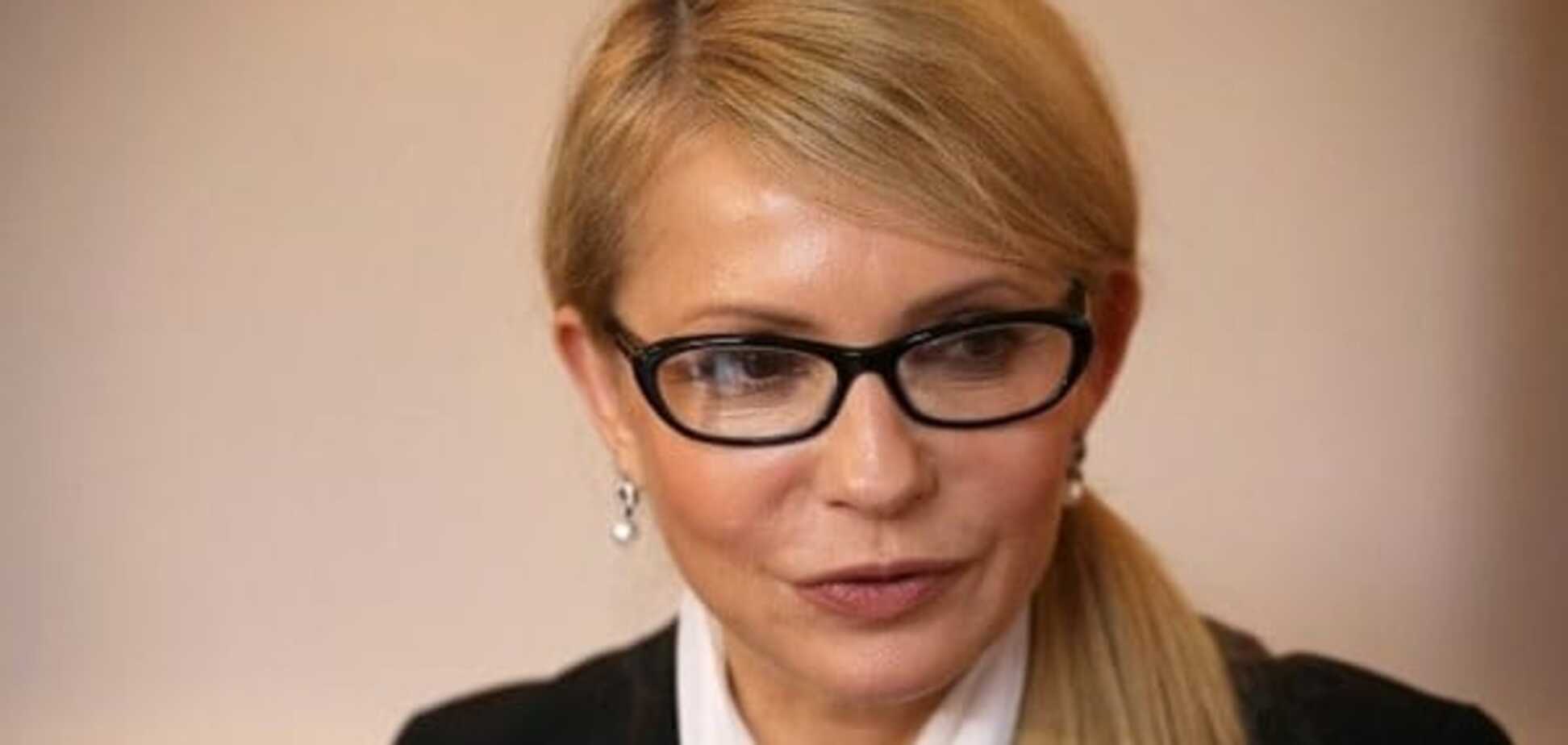 Пора прекратить абсурд: Тимошенко предложила изменить стратегию управления страной