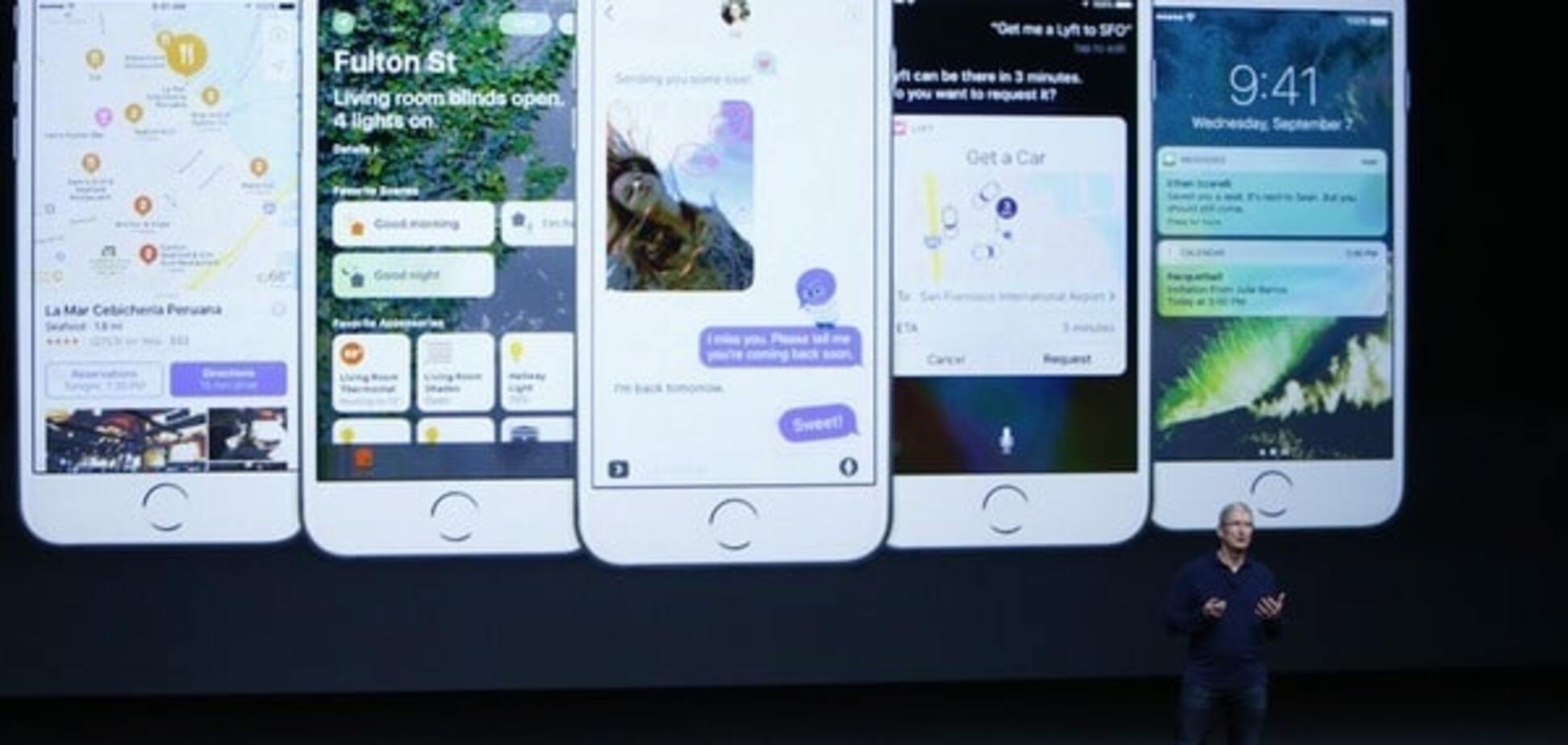 Apple объявила дату релиза финальной версии iOS 10
