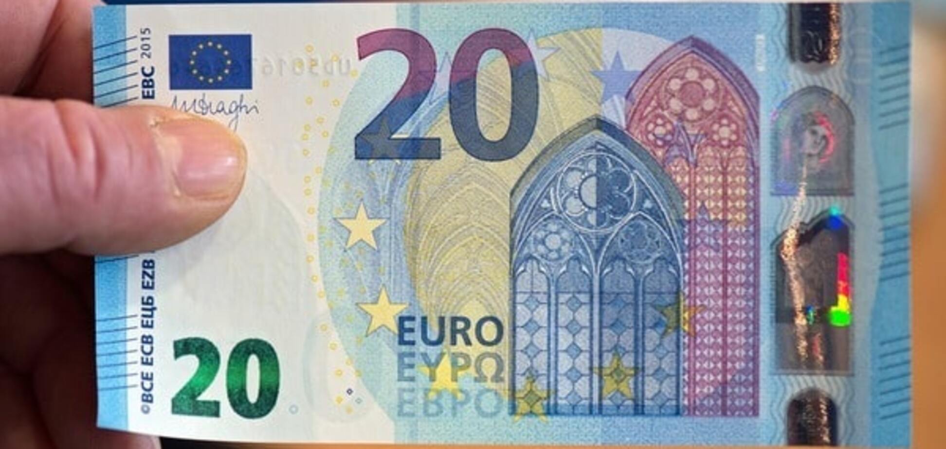 З початку вересня євро в Україні подорожчав майже на 1 грн
