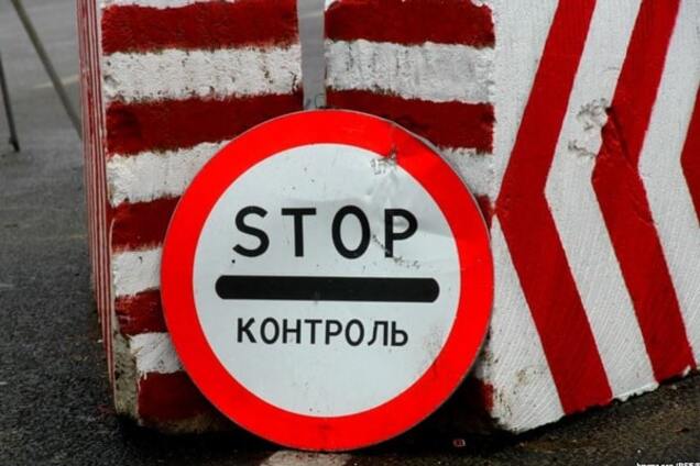 ФСБ сообщила о задержании двух украинцев в Крыму