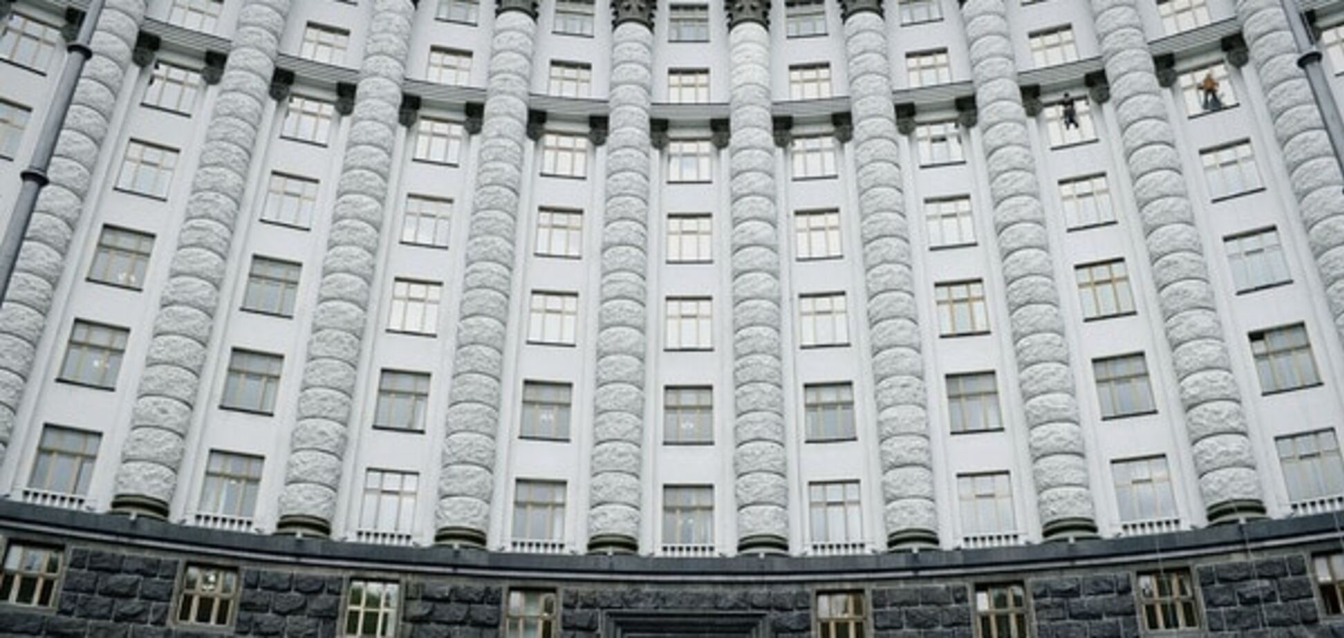 В Кабмине рассказали, кто получил самую высокую зарплату в августе