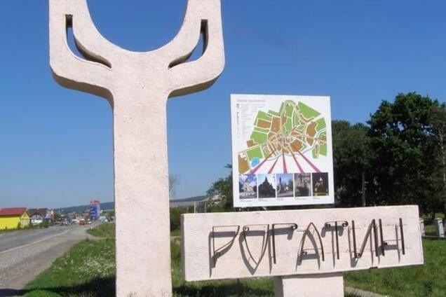 Старовинне місто Рогатин: що відомо про малу батьківщину Роксолани