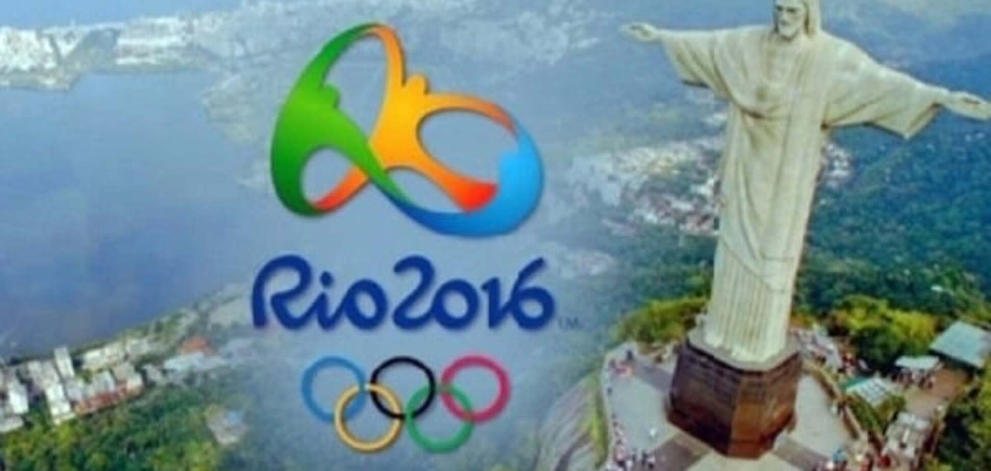 Де дивитися церемонію відкриття Паралімпіади-2016: розклад трансляцій