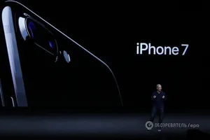 Презентация Apple 7 сентября