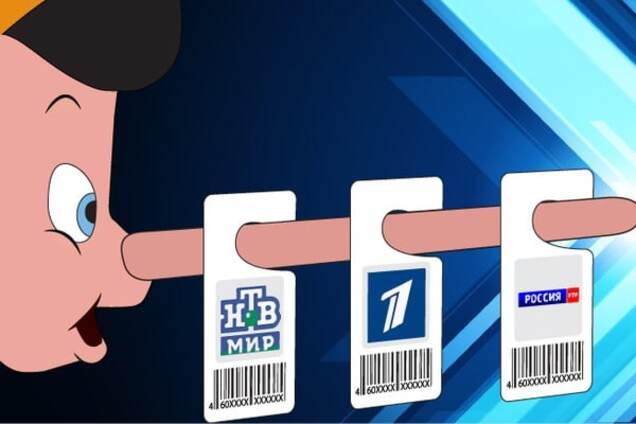 Київ досі дозволяє Кремлю засмічувати мізки українцям – Винничук