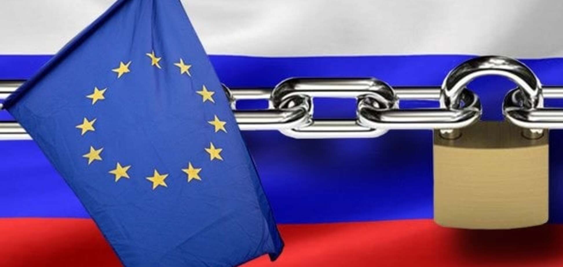 ЄС продовжив санкції проти Росії - ЗМІ