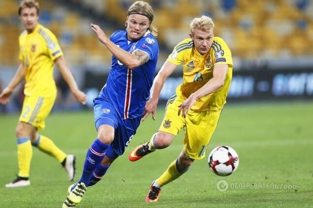 Збірна України в матчі з Ісландією повторила свій антирекорд