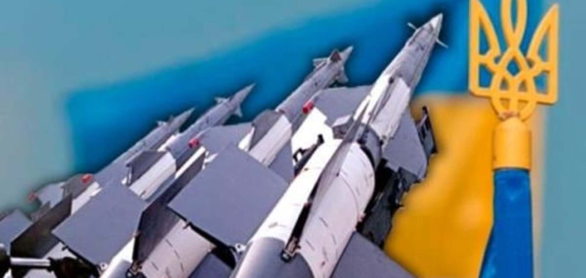 В СНБО обсудили создание нового военного полигона для испытаний ракет 
