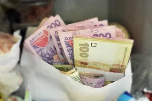 Кому в Украине жить хорошо: назван город с самыми высокими зарплатами