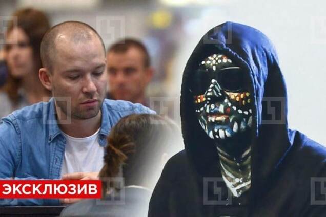 'Оп, героина': исполнителей музыкальной жвачки разоблачили журналисты