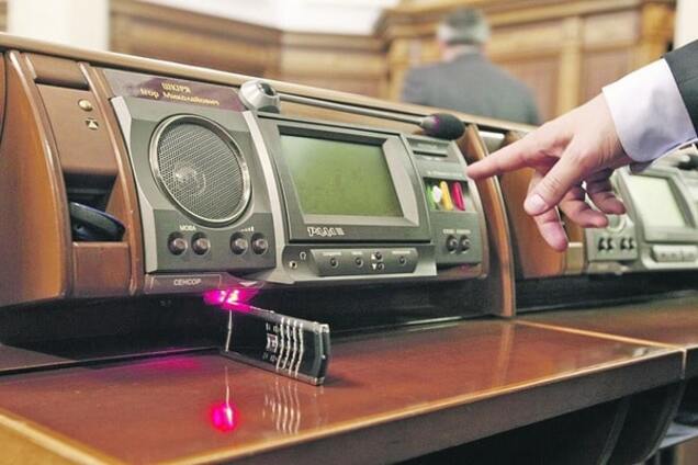 Система 'Рада' дала сбой: Парубий заявил о кибератаке на парламент