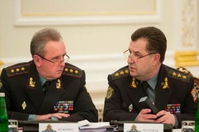 В России завели дела против Полторака и Муженко за 'геноцид жителей Донбасса'